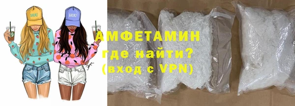 MDMA Premium VHQ Баксан