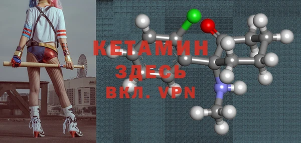 MDMA Premium VHQ Баксан