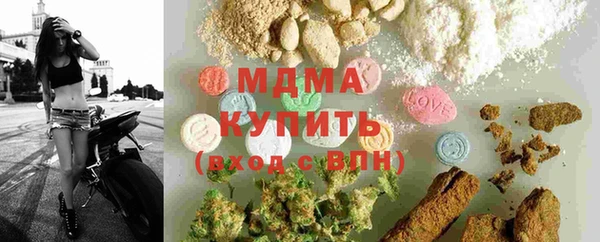 MDMA Premium VHQ Баксан